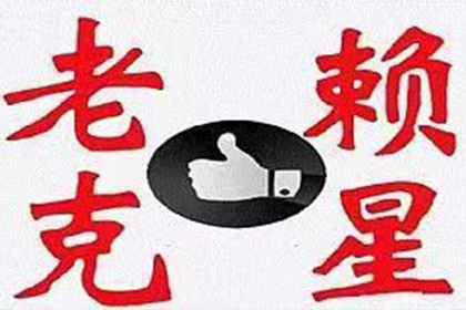 房产过户能否实现债务转移？